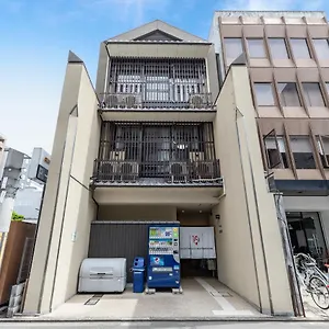 ** Hotel The Saint-felicien Shijo Karasuma Japon