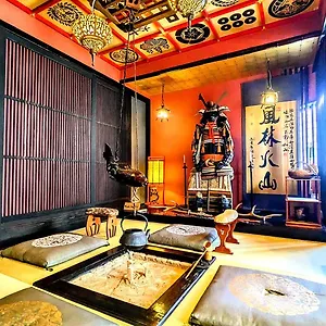 Yadoya Shimogamo Holiday home
