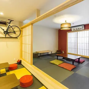 ** Maison d'hôtes Fujitaya Japon