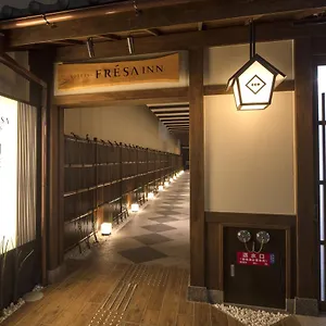 *** Hotel Sotetsu Fresa Kyoto-shijokarasuma Japon