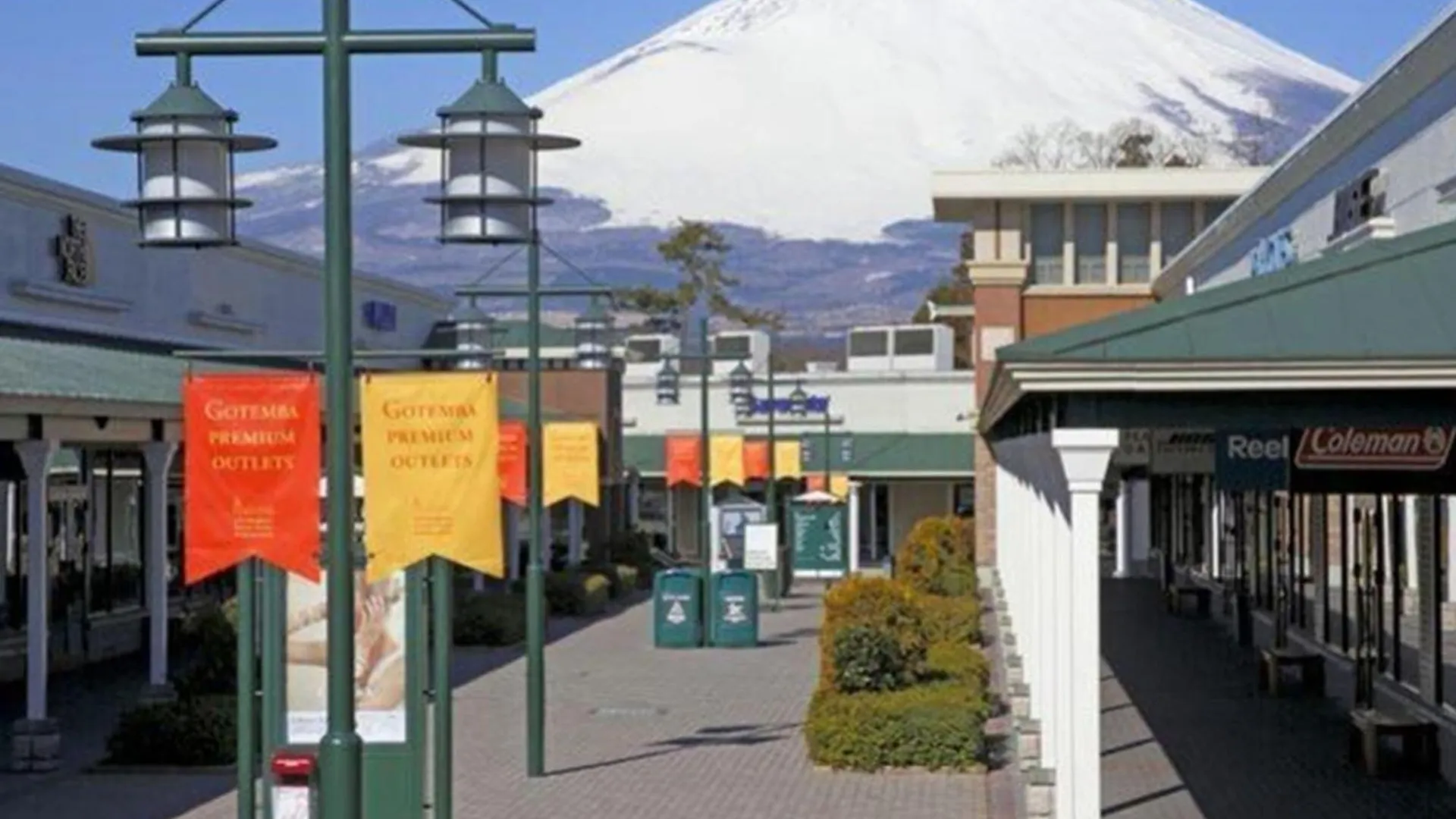 ****  Hakone Sengokuhara Prince Hotel Japan