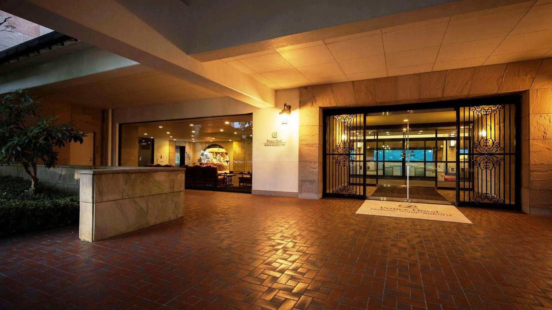 ****  Hakone Sengokuhara Prince Hotel Japan